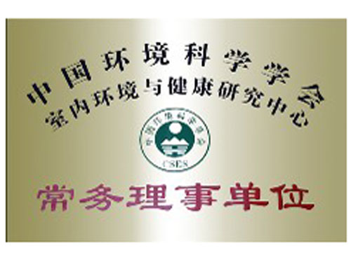 ʯ��ׯ���ڻ�����⹫˾���µ�λ