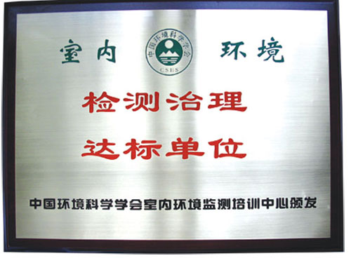 ʯ��ׯ���ڿ������������굥λ